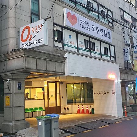 O2 Oneroomtel Shinonhyun Branch Seul Exterior foto
